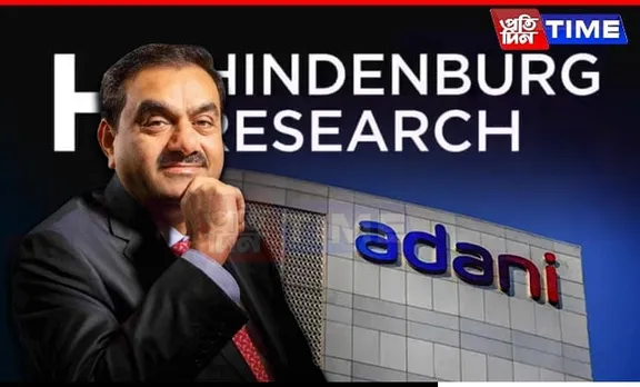 Hindenburg Claims $310 Million Linked To Adani Frozen In Swiss Banks